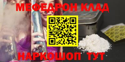 МДПВ Комсомольск-на-Амуре