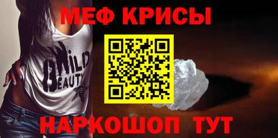 дурь Кингисепп
