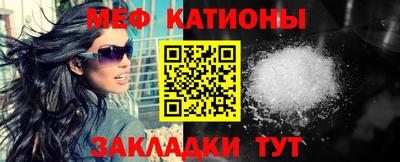 дурь Кингисепп