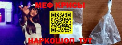 дурь Кингисепп