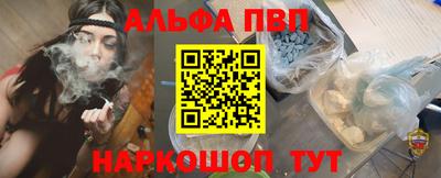 крисы Коммунар