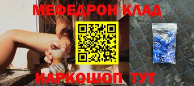 дурь Кингисепп