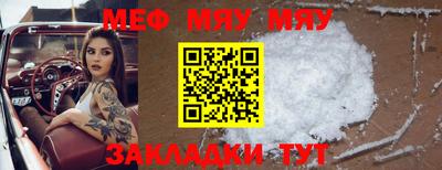 дурь Кингисепп