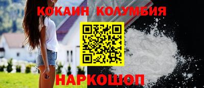 амф Кинель