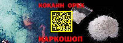 амф Кинель