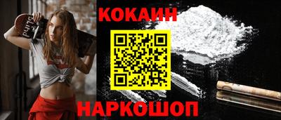 молекула духа Кимры