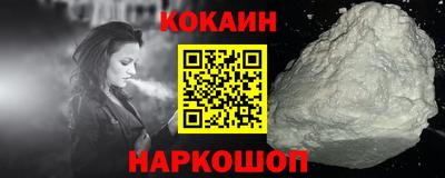 дурь Кингисепп