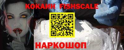 молекула духа Кимры
