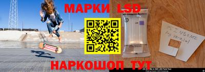 молекула духа Кимры