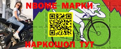 амф Кинель