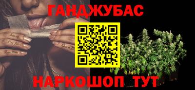 амф Кинель