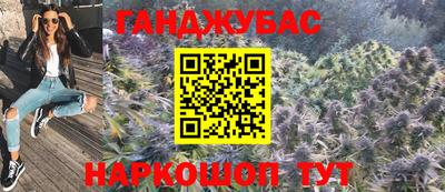 дурь Кингисепп