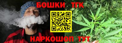 дурь Кингисепп