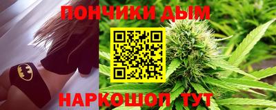 дурь Кингисепп