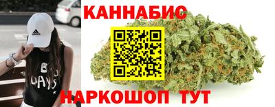 молекула духа Кимры