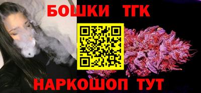 крисы Коммунар
