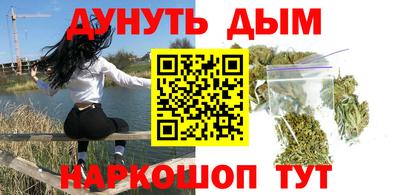 амф Кинель