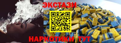 дурь Кингисепп
