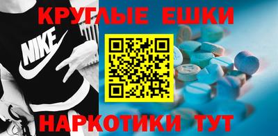 дурь Кингисепп