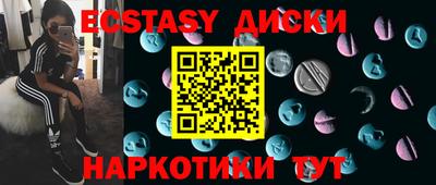 молекула духа Кимры