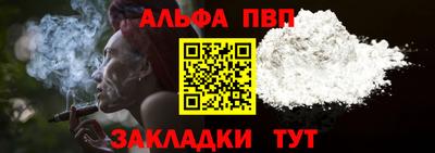 дурь Кингисепп