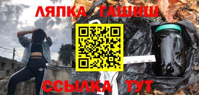 амф Кинель