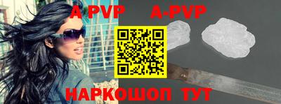 молекула духа Кимры
