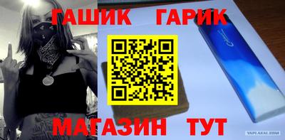МДПВ Комсомольск-на-Амуре