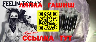 мескалин Конаково