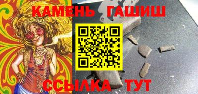 дурь Кингисепп
