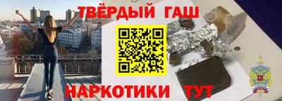 мескалин Конаково