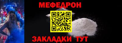 амф Кинель