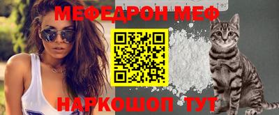 крисы Коммунар