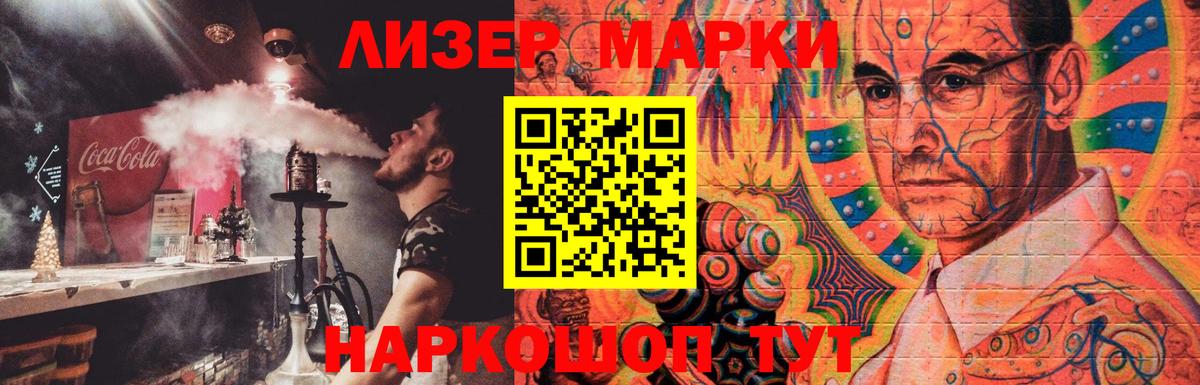 ЛСД экстази ecstasy  ЛСД экстази  Югорск  Лсд 25 экстази кислота  Вход с VPN 